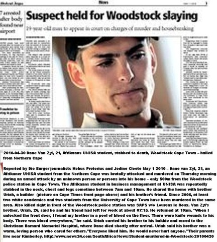 [VanZylDaneWoodstockMurderStudentHouseBrotherUriahCapeTimesMay12010[5].jpg]