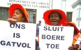 [RawsonvilleFarmersDemonisationCampaignByLandRightsCampaignersNov2008[5].jpg]