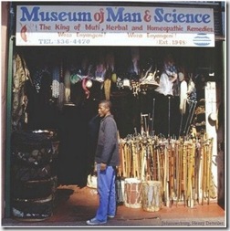 JohannesburgMutiShopPicJanLamprechtAfricanCrisisPermission