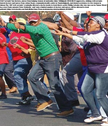 [CivilServantsStrikersBarMedicalStaffFromVDBIJLPARK maternity ward Sept12010_A[7].jpg]