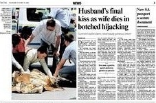 [WarburtonBiancaAlexandraClinicShotDead[5].jpg]
