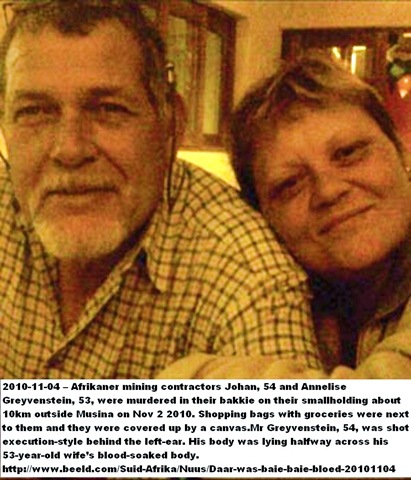 [Greyvenstein Johan and Annelise murdered Musina AH Oct12010[4].jpg]