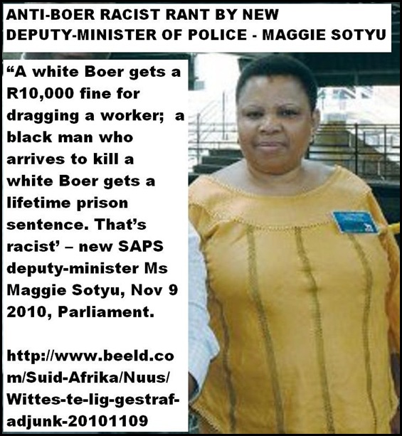 Sotyu Maggie deputy SAPS minister WHITES PUNISHED TOO LIGHTLY SHE SAYS NOV92010 Sotyu Maggie deputy SAPS minister WHITES PUNISHED TOO LIGHTLY SHE SAYS NOV92010