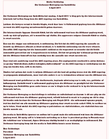 [ANC SA govt GENOCIDE petition International criminal court The Hague Apr52011.jpg]