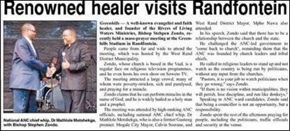 FAITH HEALER RIVERS OF LIVING WATERS BISHOP STEPHEA ZONDO (2)