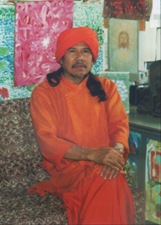Ananda Marga