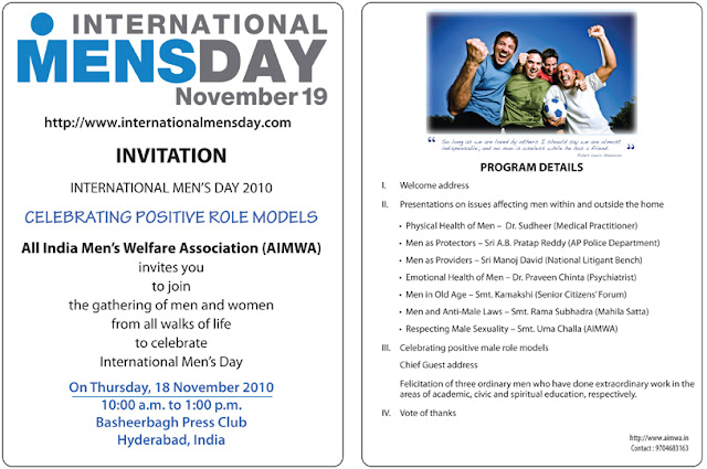 International Men's Day on 19th November 2010