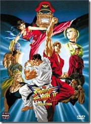 streetfighter_ii_victory streetfighter_ii_victory