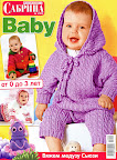 http://knits4kids.com/ru/collection-ru/library-ru/album-view?aid=103