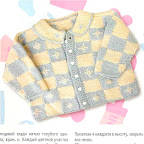 http://knits4kids.com/ru/collection-ru/library-ru/album-view?aid=233