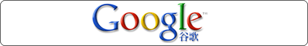 google.png