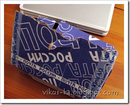IMG_0161 IMG_0161