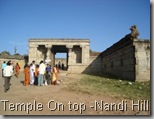 Temple on top of Nandi Hills