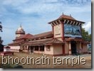 bhootnath temple