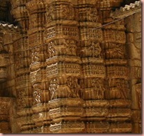 Bhoramdev temple wall