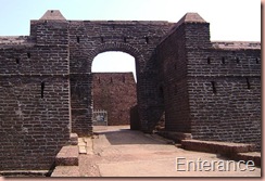 Bekal fort Entrance