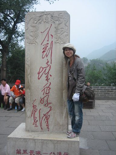 毛泽东照片:maozedongzhaopian-1050909