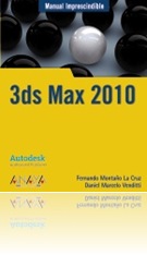 3ds2010 3ds2010