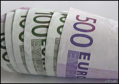 Business (8)