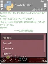 soundnotes