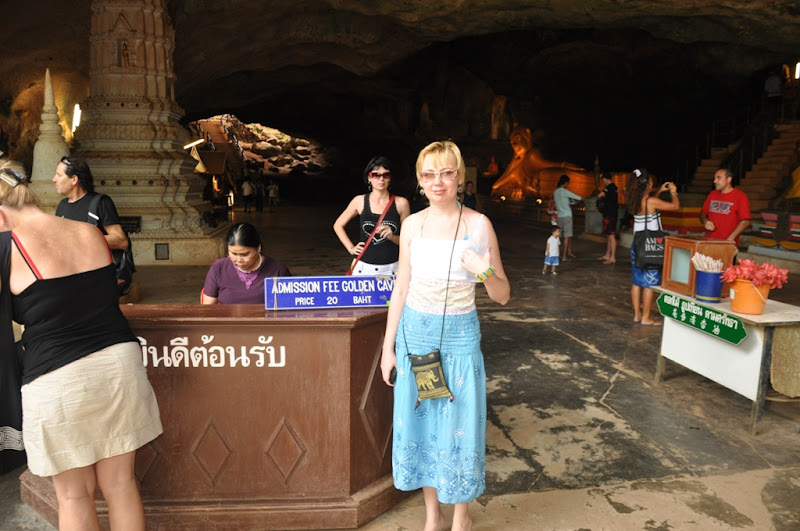 Ноябрь 2009 Поездка в Тай! Ноябрь 2009 Поездка в Тай!