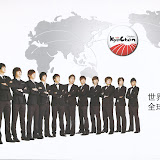＜Kyochon2010 Calender_Cr:雲希館＞