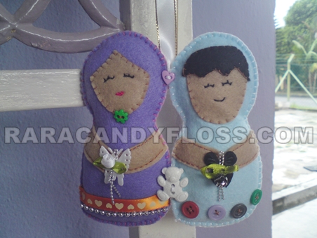 Couple car charm #1