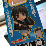 DSCF3978.JPG