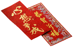 chinese-new-year