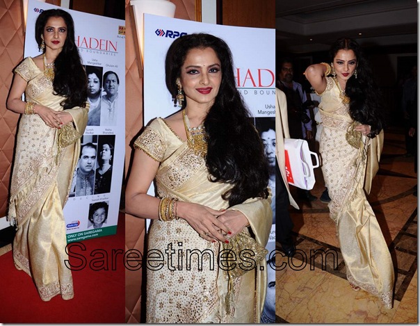 Rekha_Silk_Saree