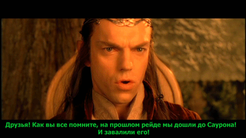 [sauron_farm[5].gif]