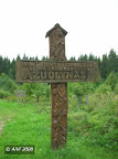 Signatarų ąžuolynas