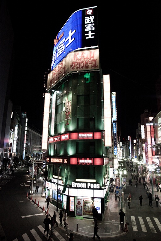 [Japan-Day9-4[3].jpg]