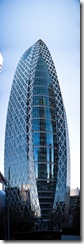 Glass_Building-panorama_sm