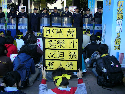 點選可看原始圖檔