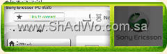 Sony Ericsson PC Suite