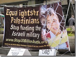 Nakba day 2011 156 Nakba day 2011 156