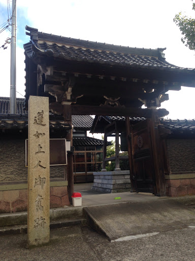 善照坊 Zenshobo Temple