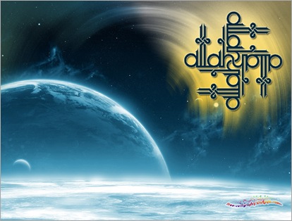 wallpaper xp vista. wallpaper Best Xp/Vista