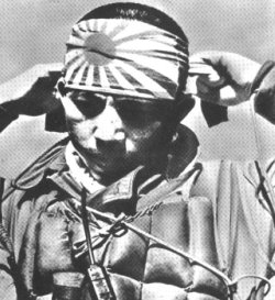 Kamikaze, piloto suicida de la II Guerra Mundial Kamikaze, piloto suicida de la II Guerra Mundial
