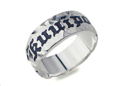 Hawaiian Scroll Ring \