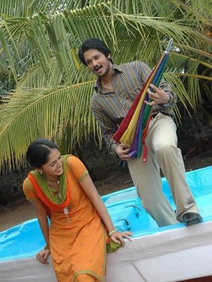[masilamani-movie-photos-08[5].jpg]