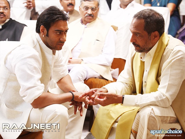[raajneeti.1jpg[5].jpg]