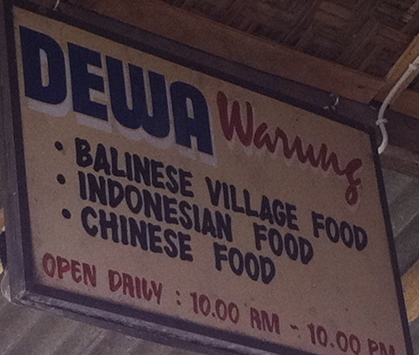 dewawarung