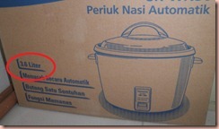 periukpana periukpana