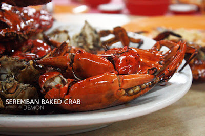 Seremban Baked Crab