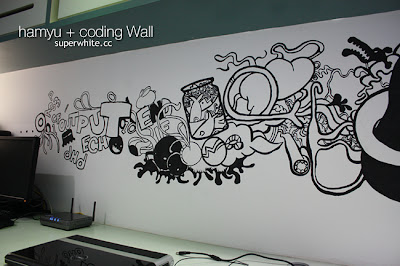 The End of the Wall