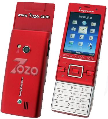 http://lh6.ggpht.com/__Z_LMZeY2ng/TDTLnPwdjBI/AAAAAAAAAuE/-NUSlO6_UrM/sony_ericsson_hazel.jpg