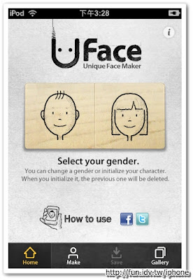 Uface