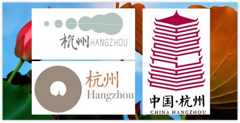  城市品牌标志重塑
